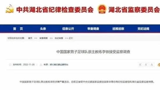 国产精品自产拍在线观看中文