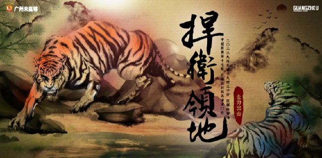91短视频免费