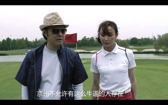 香蕉视频国产精品人