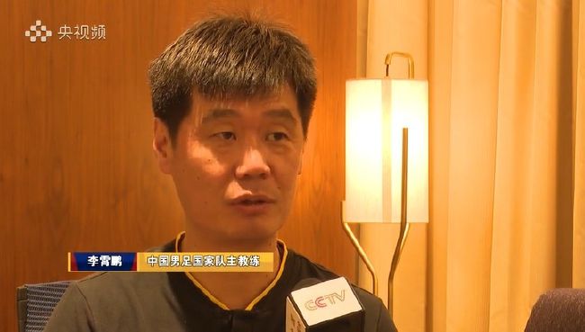 色婷婷色综合激情国产日韩