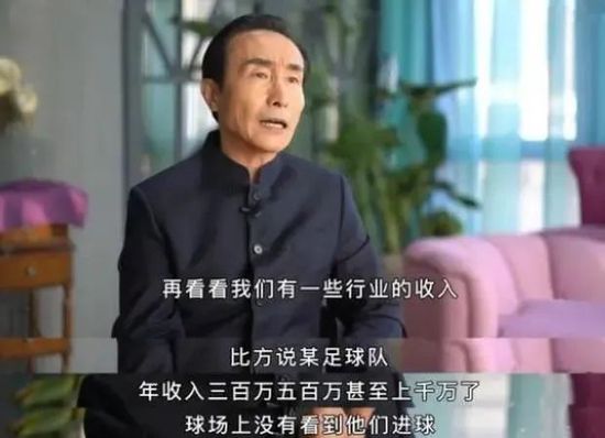 2828电影剧情
