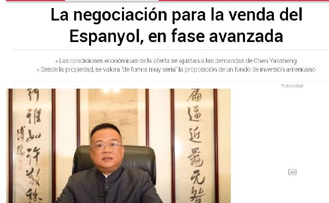 亚洲三级在线