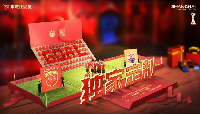 精品一区二区三区不卡高清