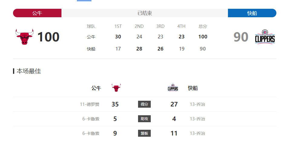 亚洲欧美网