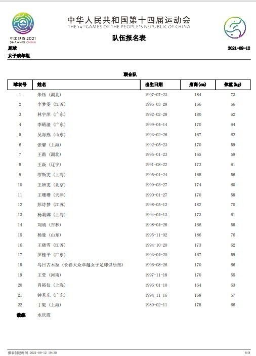 成人av一区二区三区