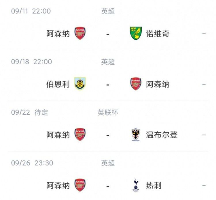 金梅瓶1一5集免费