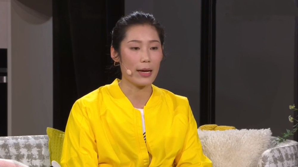 茜杏珠