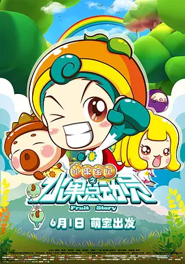 国产 欧美 在线