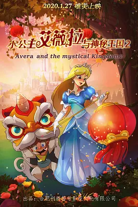 激情综合网五月婷婷