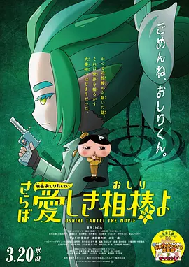 草莓视频幸福宝