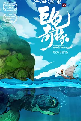 精品综合