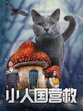 久久大香