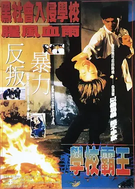 黑人巨茎