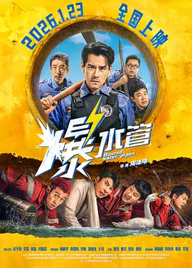 免费啊啊啊