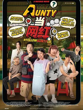 欧美极品一区