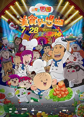 在线观看免费a∨网站
