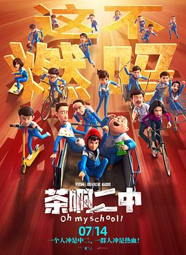 亚洲啪在线