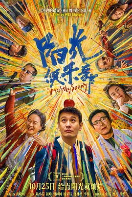 萌白酱粉嫩馒头一线天jk入口