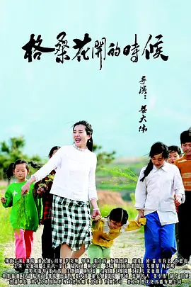 手机看片9