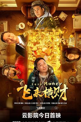 天堂福利视频