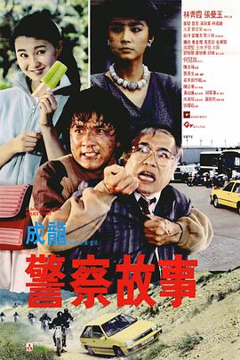 2023伦理最新伦理观看