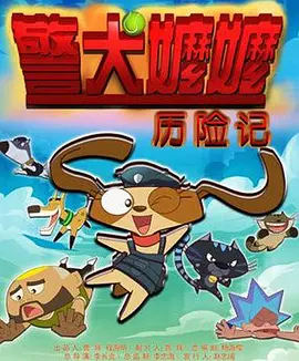 女厕偷窥55