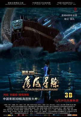 91九色蝌蚪视频网站