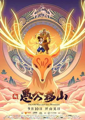 国产精品va在线观看无码电影