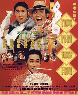 医院换换爱