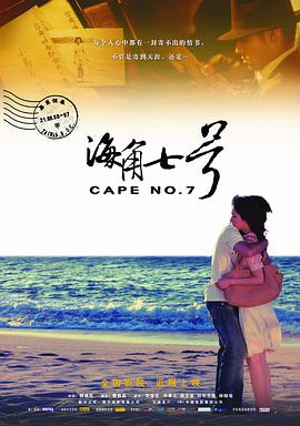 动漫美女露点