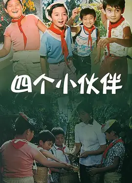 1区2区3区av