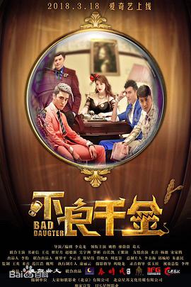 欧美一级特黄aaaaaa大片在线观看