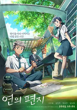 久久艹伊人