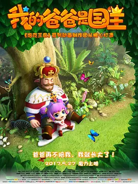 中文字幕在线观看