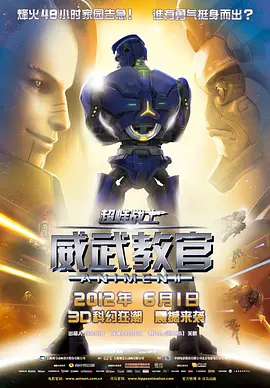 亚洲一区综合