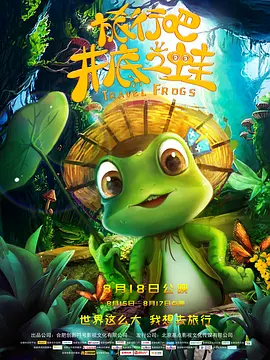私房照