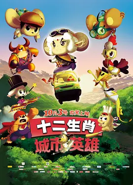 欧美一区二三区