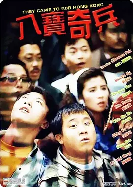 在线日韩欧美一区二区三区