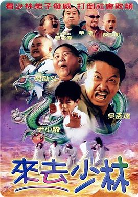 国产欧美精品一区二区色综合