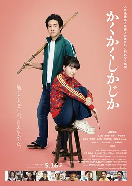 九一传媒公司制作网站