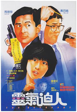 成年人视频在线播放