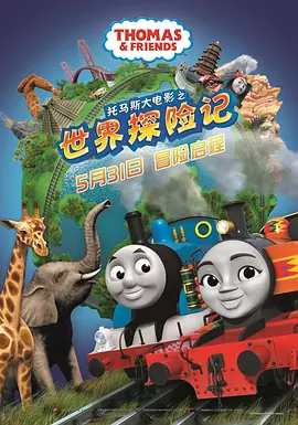 狠狠色狠狠色综合日日小说