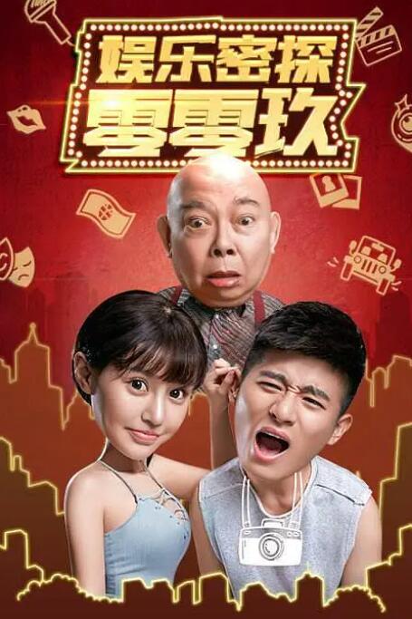 夜夜操综合