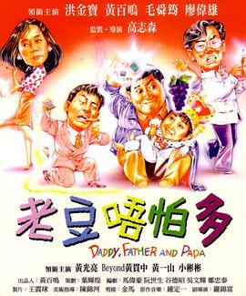 欧美aaaaa大片