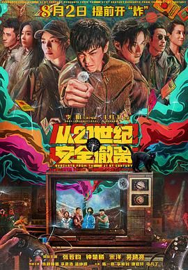 青青在线观看视频