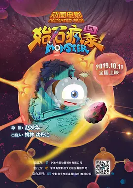 免费成人在线网站