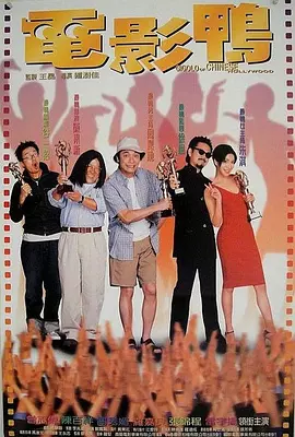 91色老99久久九九爱精品