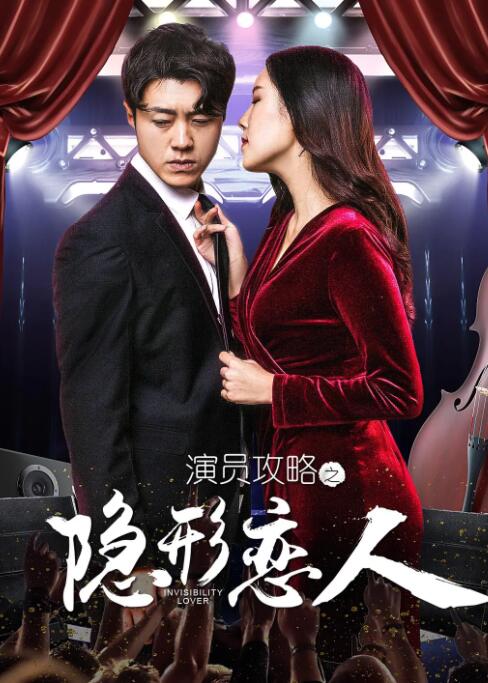 羡慕姐姐的美貌