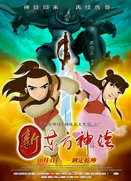 雷安微博超话