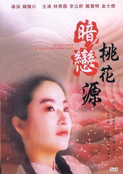 99久久99视频只有精品